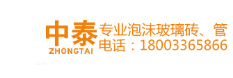 無(wú)錫嘉益豐物資回收有限公司
